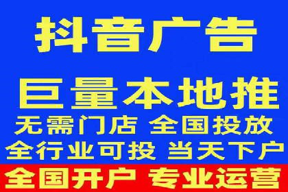 百度推广的秘诀：以某电商平台的成功经验为例